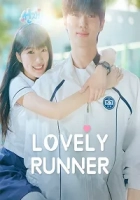 Lovely Runner 1. Sezon Poster