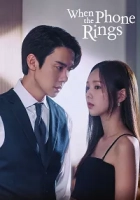 When the Phone Rings 1. Sezon Poster