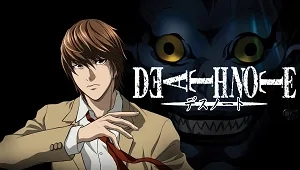 Death Note 1. Sezon 3. Bölüm Banner