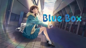 Blue Box 1. Sezon 4. Bölüm Banner