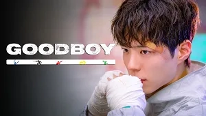 Good Boy 1. Sezon 1. Bölüm Banner