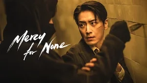 Mercy for None 1. Sezon 4. Bölüm Banner