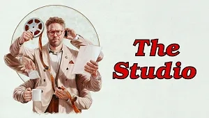 The Studio 1. Sezon 1. Bölüm Banner