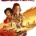 Duster Small Poster
