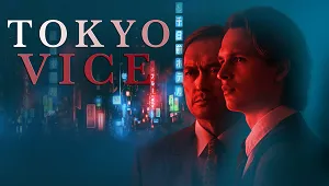 Tokyo Vice 2. Sezon Banner